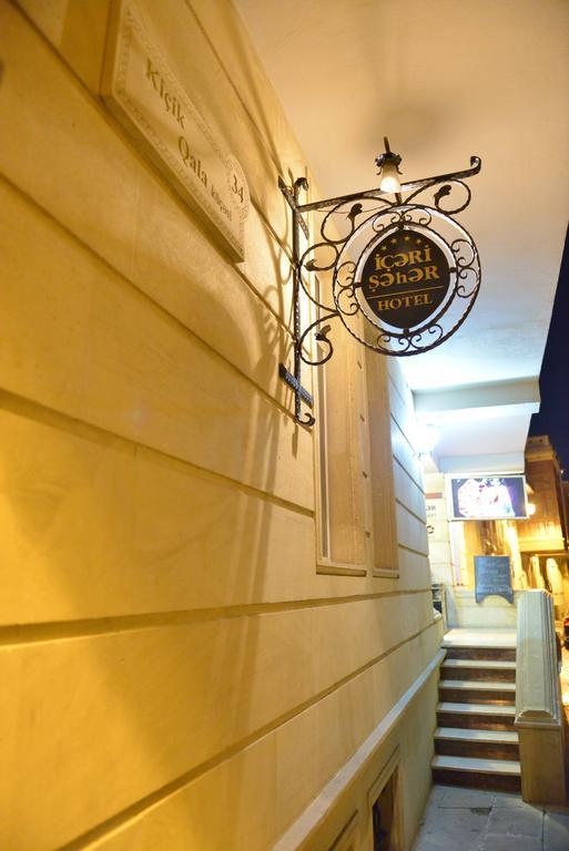 Icheri Sheher Baku Exterior photo